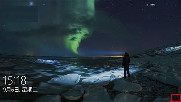 Ghost win10ƳiWjDˌ÷