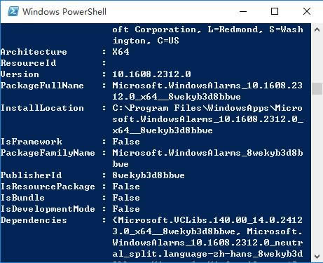 ȫжdWin10ϵy64λIԎ÷