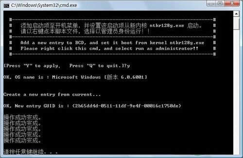 ʲôbghost win10 64λϵy(tng)ÿζ_C2βMϵy(tng)
