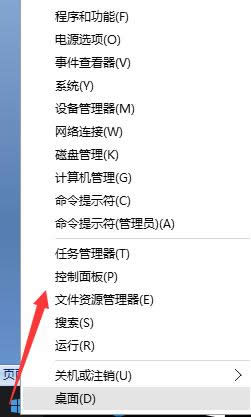 νQghost Win10ϵy(tng)IˆΌ(do)YԴ
