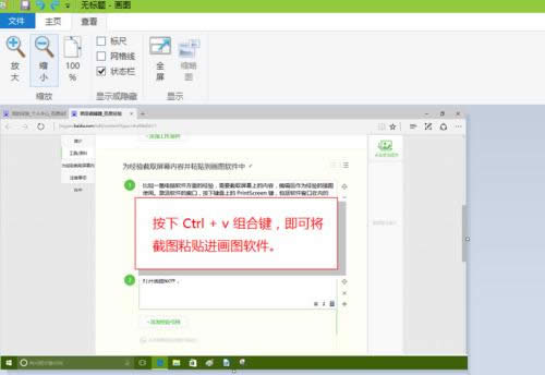 GHOST Win10M(jn)P(gun)]Сȷ