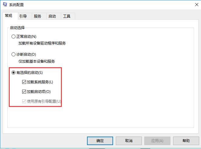 ķNQwin10ϵy(tng)b_C(j)ٶ(yu)̳