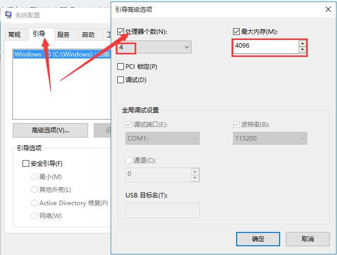 ķNQwin10ϵy(tng)b_C(j)ٶ(yu)̳