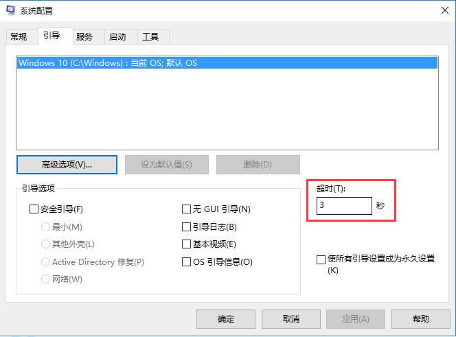 ķNQwin10ϵy(tng)b_C(j)ٶ(yu)̳