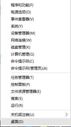 ķNQwin10ϵy(tng)b_C(j)ٶ(yu)̳