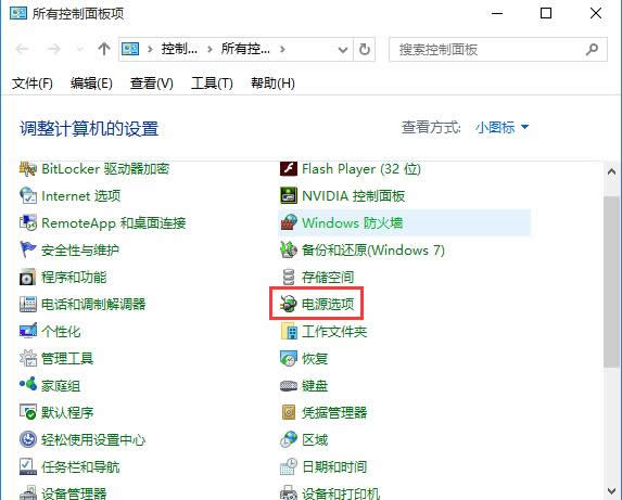 ķNQwin10ϵy(tng)b_C(j)ٶ(yu)̳