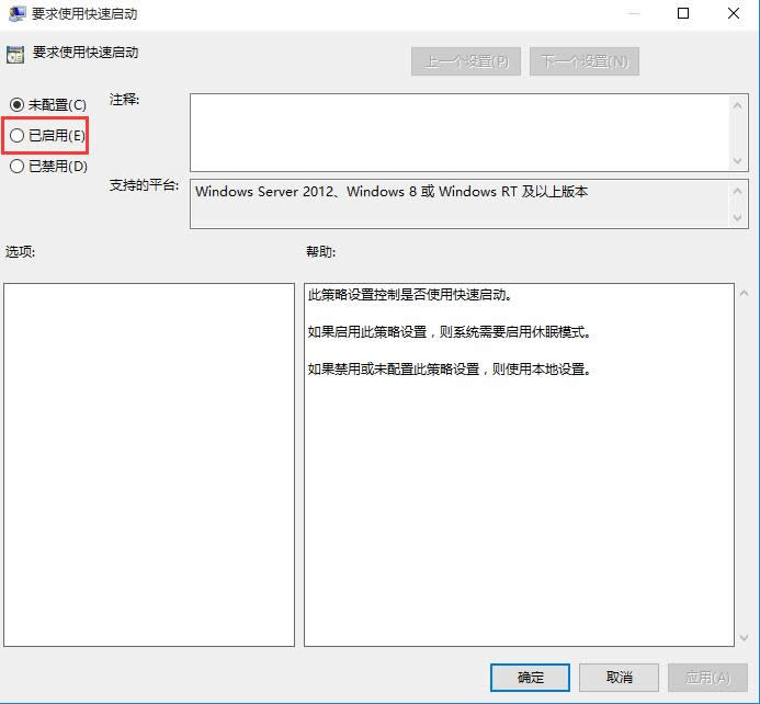 ķNQwin10ϵy(tng)b_C(j)ٶ(yu)̳