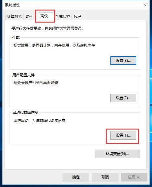 ķNQwin10ϵy(tng)b_C(j)ٶ(yu)̳