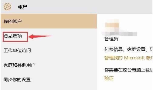 ghost Win10ϵy(tng)(yng)̵ʧʾ_ms-windows-store