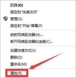 ghost Win10ϵy(tng)O(sh)̓M(ni)漼ɼ