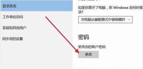 ghost Win10I(y)ϵy(tng)䛑(yng)̵_C(j)Ҫܴa