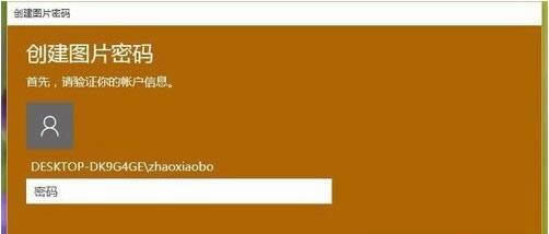 ghost Win10I(y)ϵy(tng)䛑(yng)̵_C(j)Ҫܴa