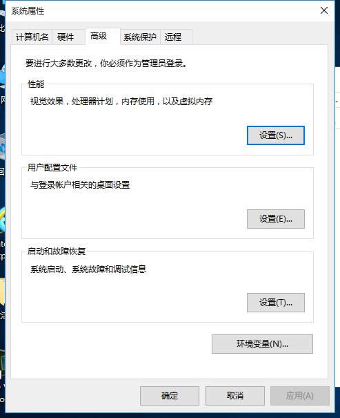 ghost Win10ϵy(tng)O(sh)̓M(ni)漼ɼ