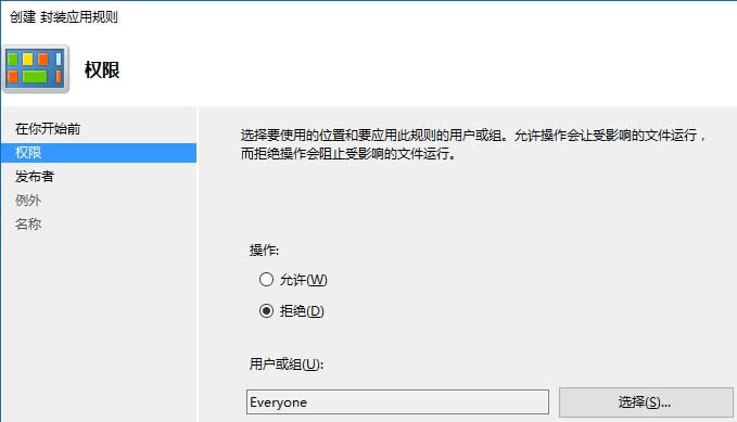 ֹ΢ܛghost Win10ϵy(tng)͵(yng)ܛ/Α