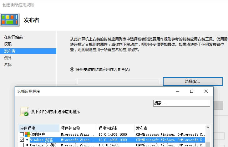 ֹ΢ܛghost Win10ϵy(tng)͵(yng)ܛ/Α