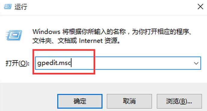 wrar壓縮文件在Win10系統(tǒng)打開失敗退出問題下載