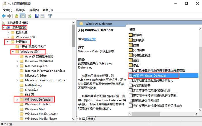 wrar壓縮文件在Win10系統(tǒng)打開失敗退出問題下載