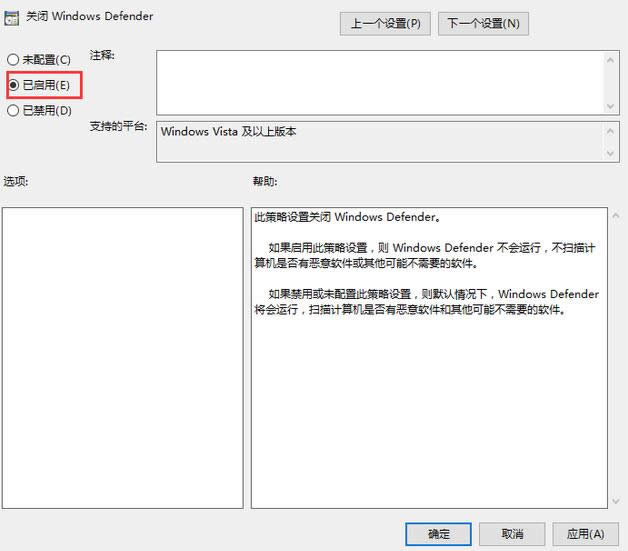wrar壓縮文件在Win10系統(tǒng)打開失敗退出問題下載