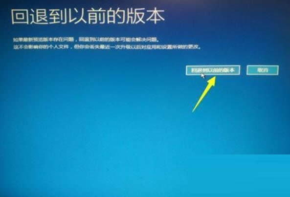 (dng)㰲bghost Win10ϵy(tng)l؆νQ