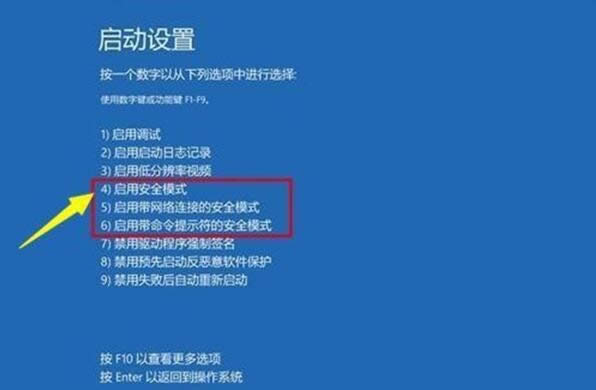 (dng)㰲bghost Win10ϵy(tng)l؆νQ