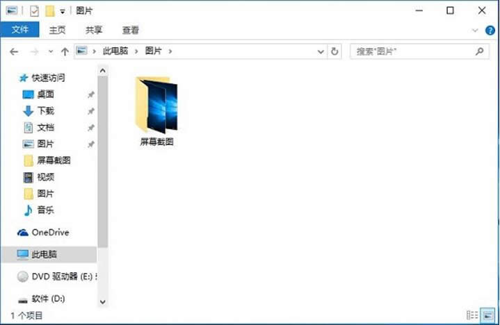 һWin10ϵy(tng)ĈDƬ