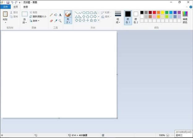 һWin10ϵy(tng)ĈDƬ