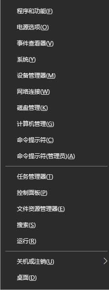 _̎Ghost win10Ոȴ(dng)ǰжd