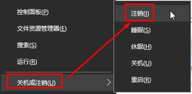 _̎Ghost win10Ոȴ(dng)ǰжd