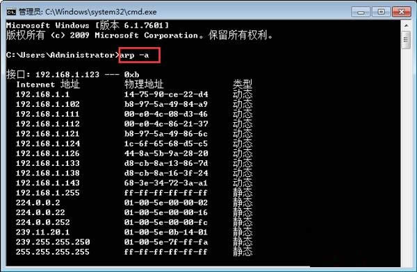 _̎Ghost Win10ϵy(tng)arp