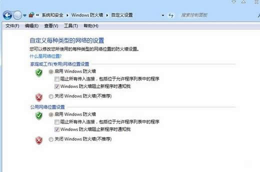 _̎Ghost Win10ϵy(tng)arp