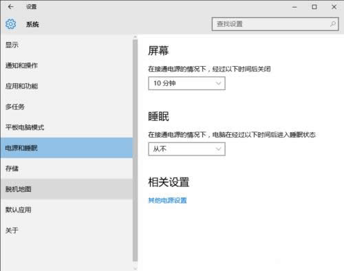 νQGhost Win10ϵy(tng)˯ߟod