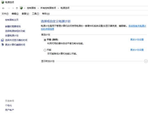 _̎Ghost win10Ոȴ(dng)ǰжd