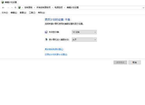 νQGhost Win10ϵy(tng)˯ߟod