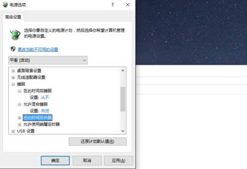 νQGhost Win10ϵy(tng)˯ߟod