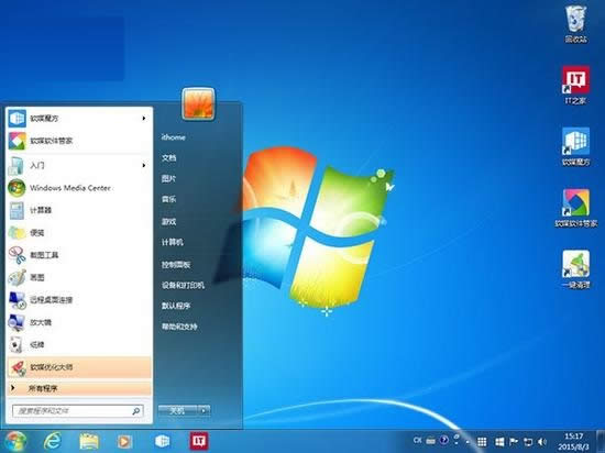 windows7與windows10系統(tǒng)全方位KO