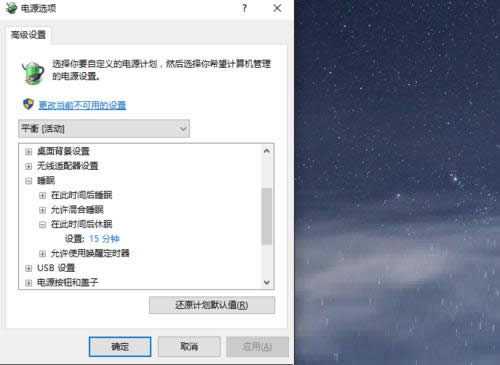 νQGhost Win10ϵy(tng)˯ߟod