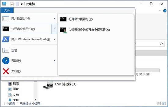 windows7與windows10系統(tǒng)全方位KO