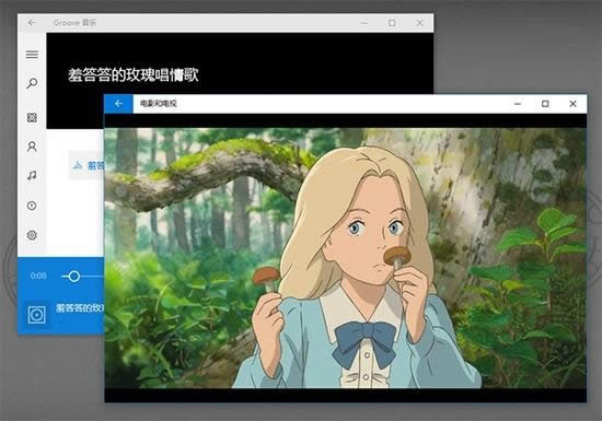 windows7與windows10系統(tǒng)全方位KO