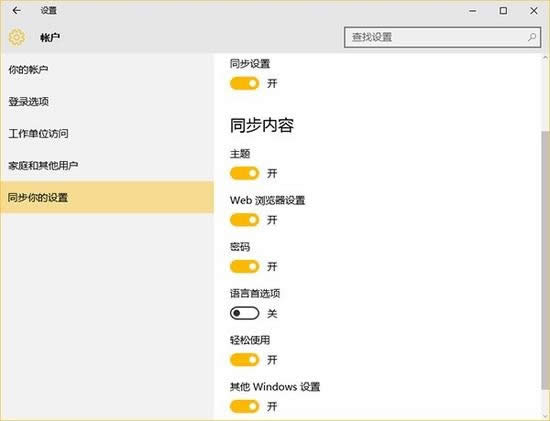 windows7與windows10系統(tǒng)全方位KO