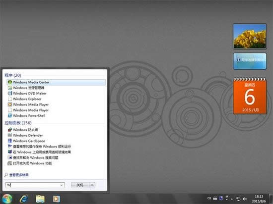windows7與windows10系統(tǒng)全方位KO