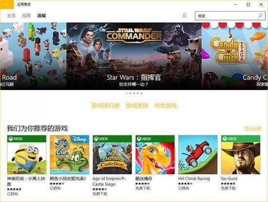 windows7與windows10系統(tǒng)全方位KO