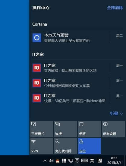 windows7與windows10系統(tǒng)全方位KO