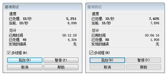 windows7與windows10系統(tǒng)全方位KO