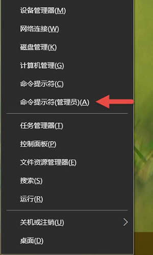 Win10下簡單快速格式化u盤的兩種方法
