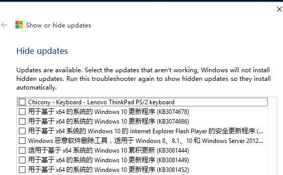 Windows 10ºҵЄ(dng)ĺWindowsīD(bio)
