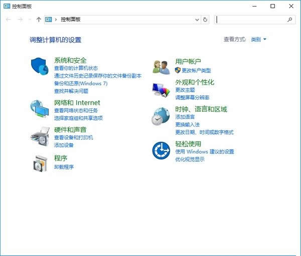 windows 10ϵy(tng)°biis(x)tB