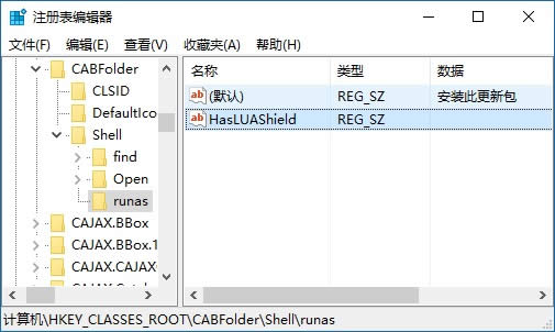 ΌFWin10ϵyIˆ bcab°