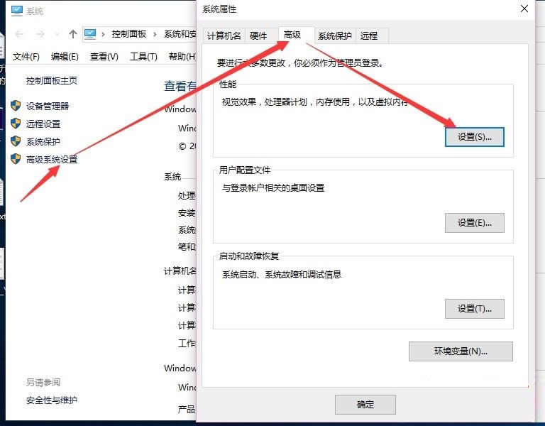ghost Win10ϵyh׃ZГQZԵĲE
