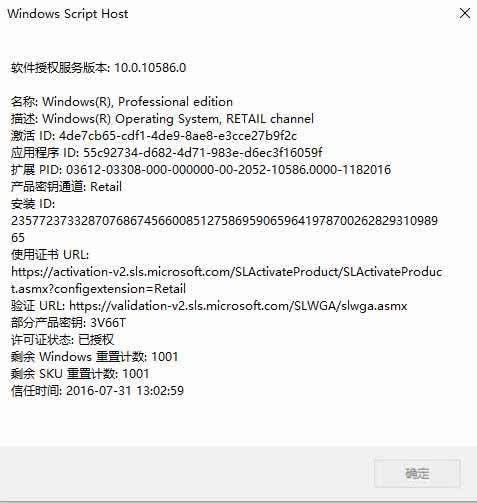 P(gun)]GHOST win10wģʽļ