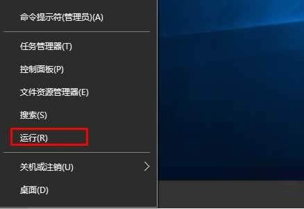 Ghost win10ϵyһIP]г򴰿ڵķ
